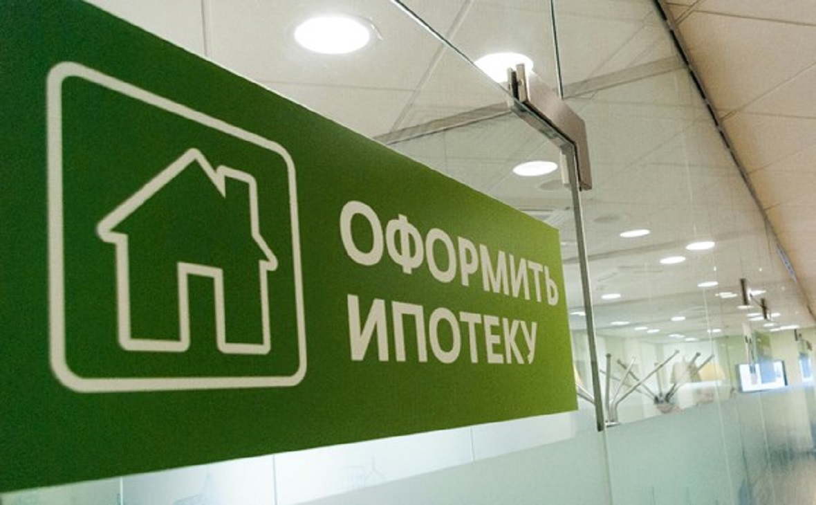 Глава ЦБ предупредила банки о жестких санкциях за обман с ипотекой