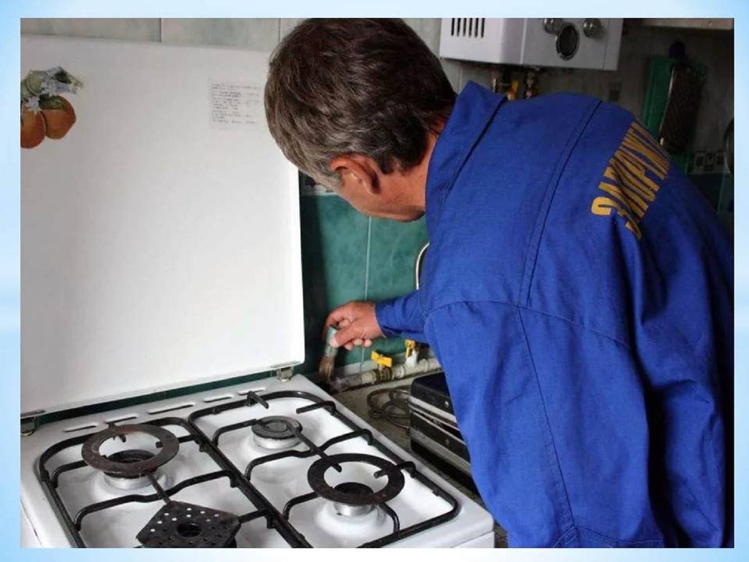 Как правильно заключить договор на обслуживание газового оборудования