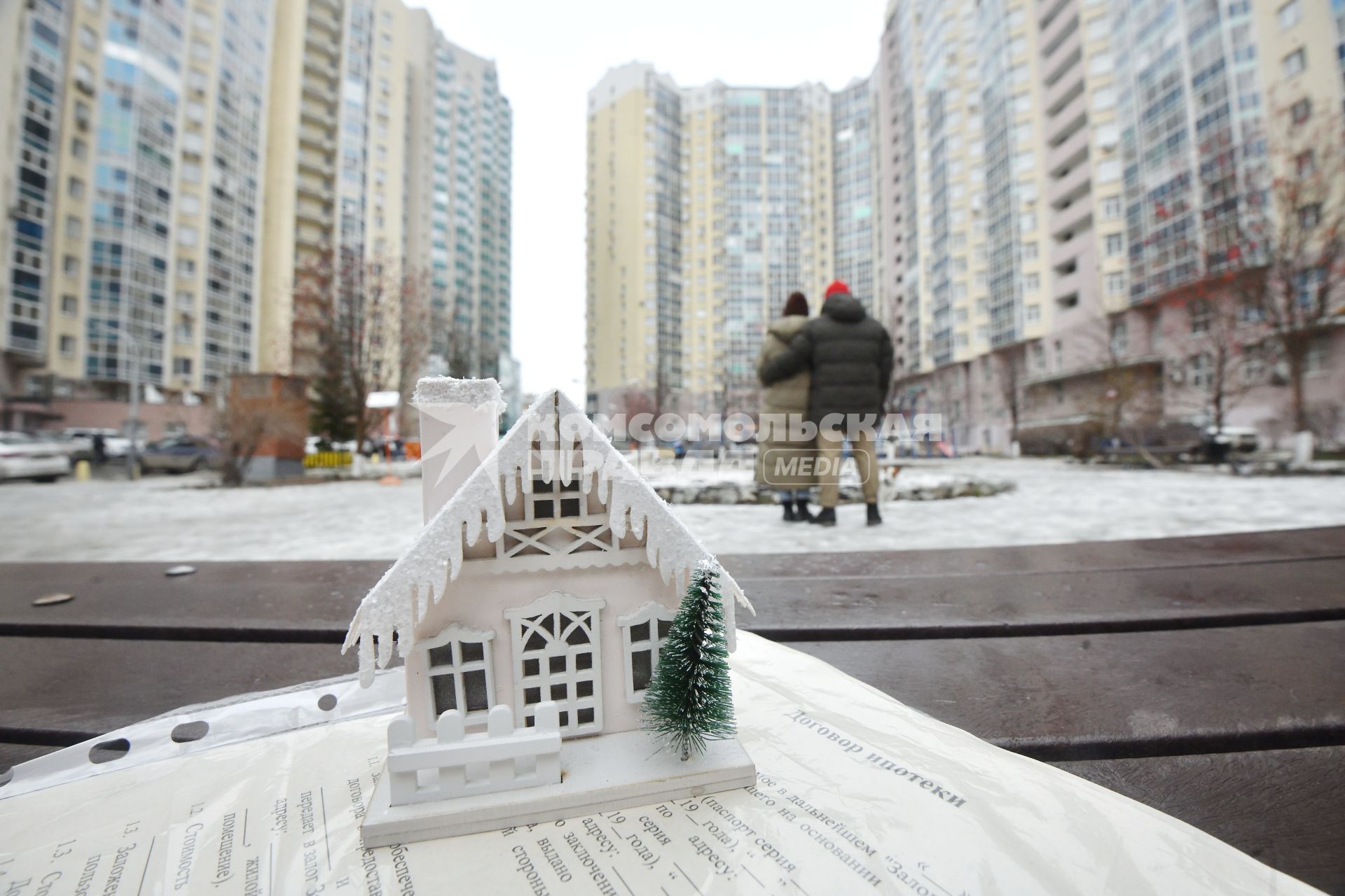 Топ-5 городов России для переезда с выгодой для кошелька