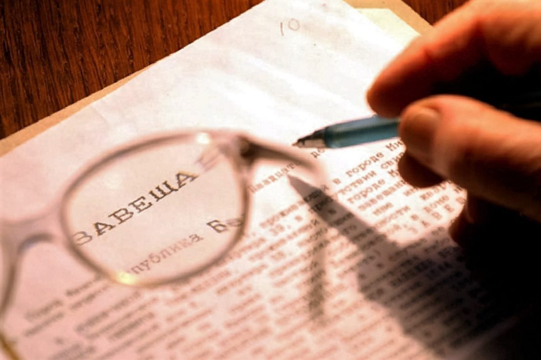 Что делать с долей в квартире после смерти отца и как оформить ее правильно