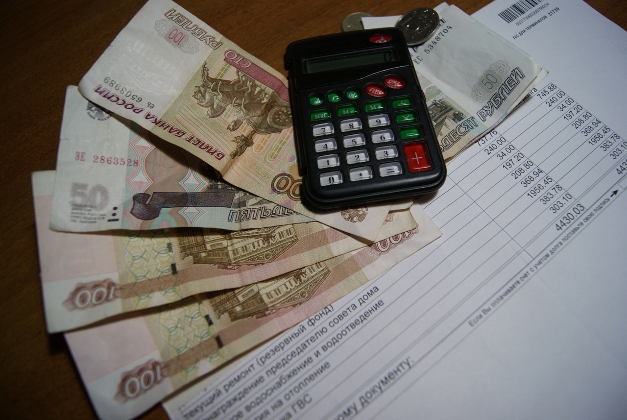 Верните часть денег за коммуналку законными способами