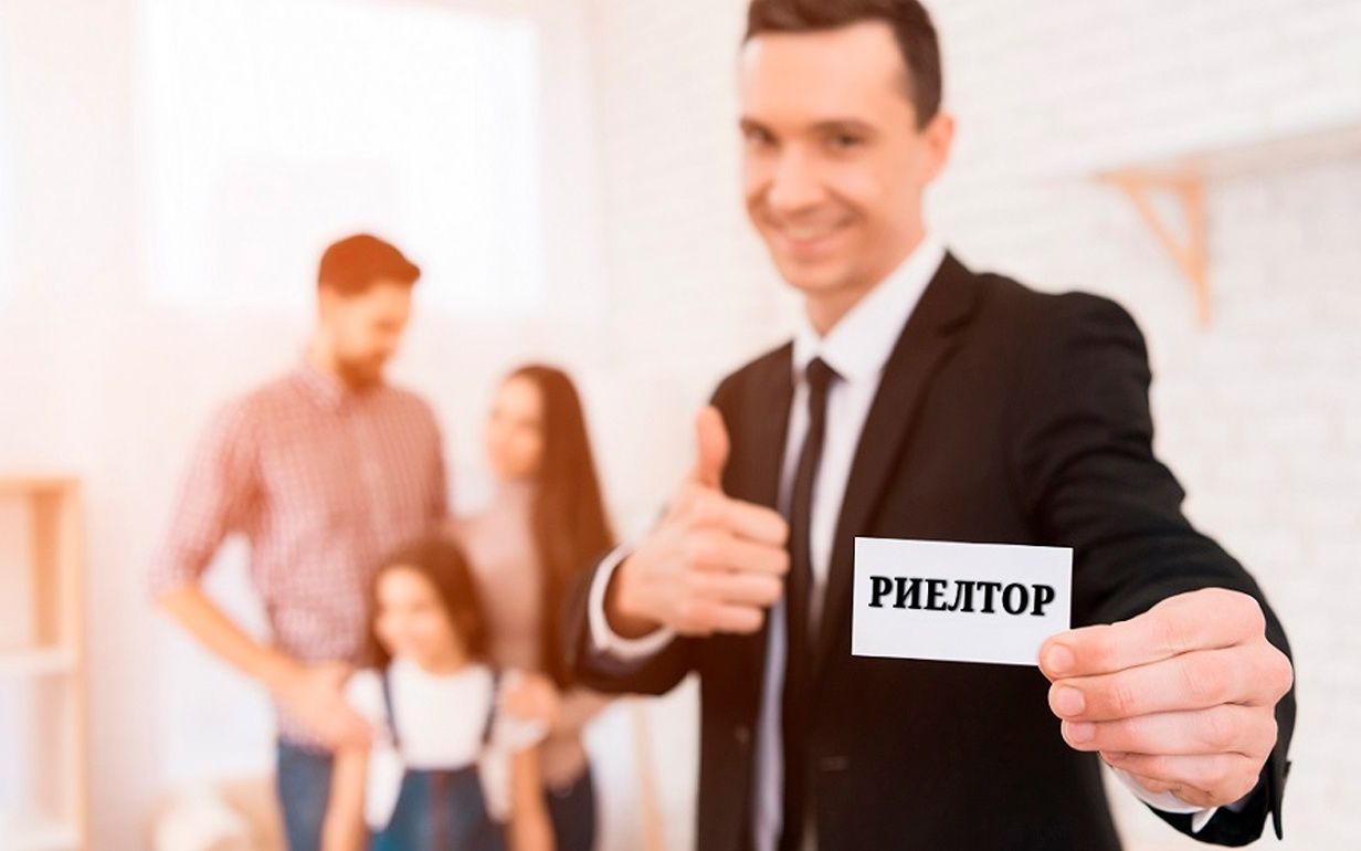 Почему риелторы скрывают выгодные предложения и как это исправить