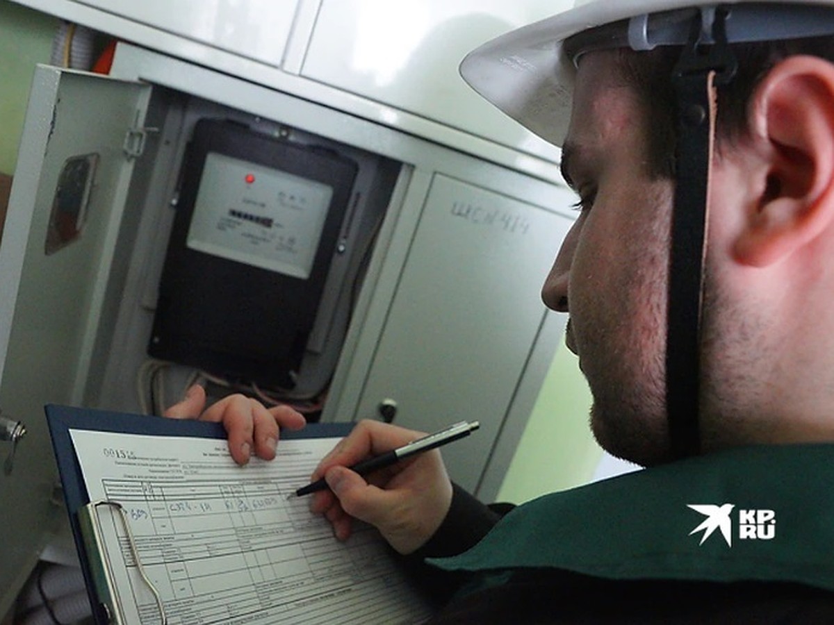 Новые лимиты на электричество ударят по карману владельцев недвижимости