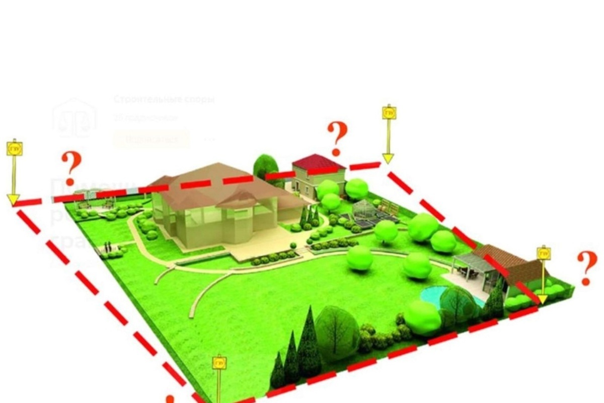 Росреестр начал массовую проверку границ участков – как это изменит жизнь владельцев недвижимости