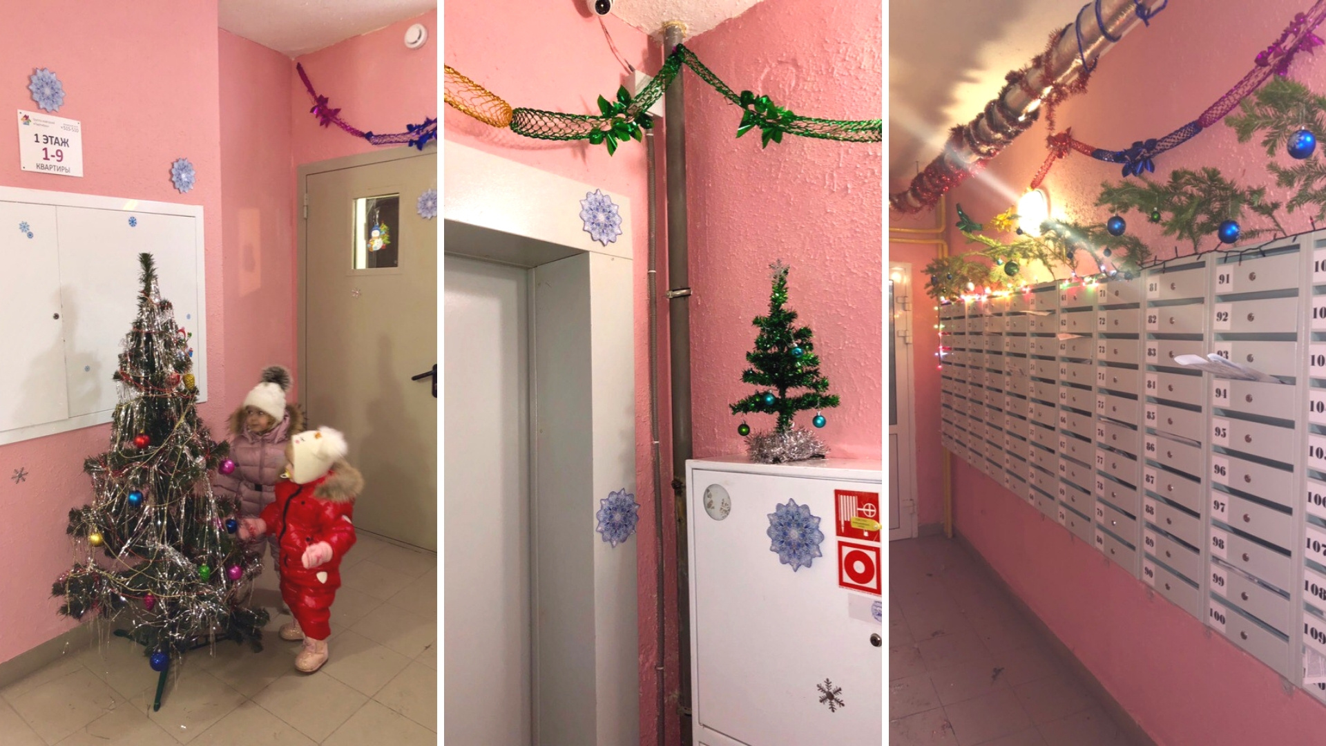 Украшение подъезда и двора к празднику повышает стоимость квартиры на 5%