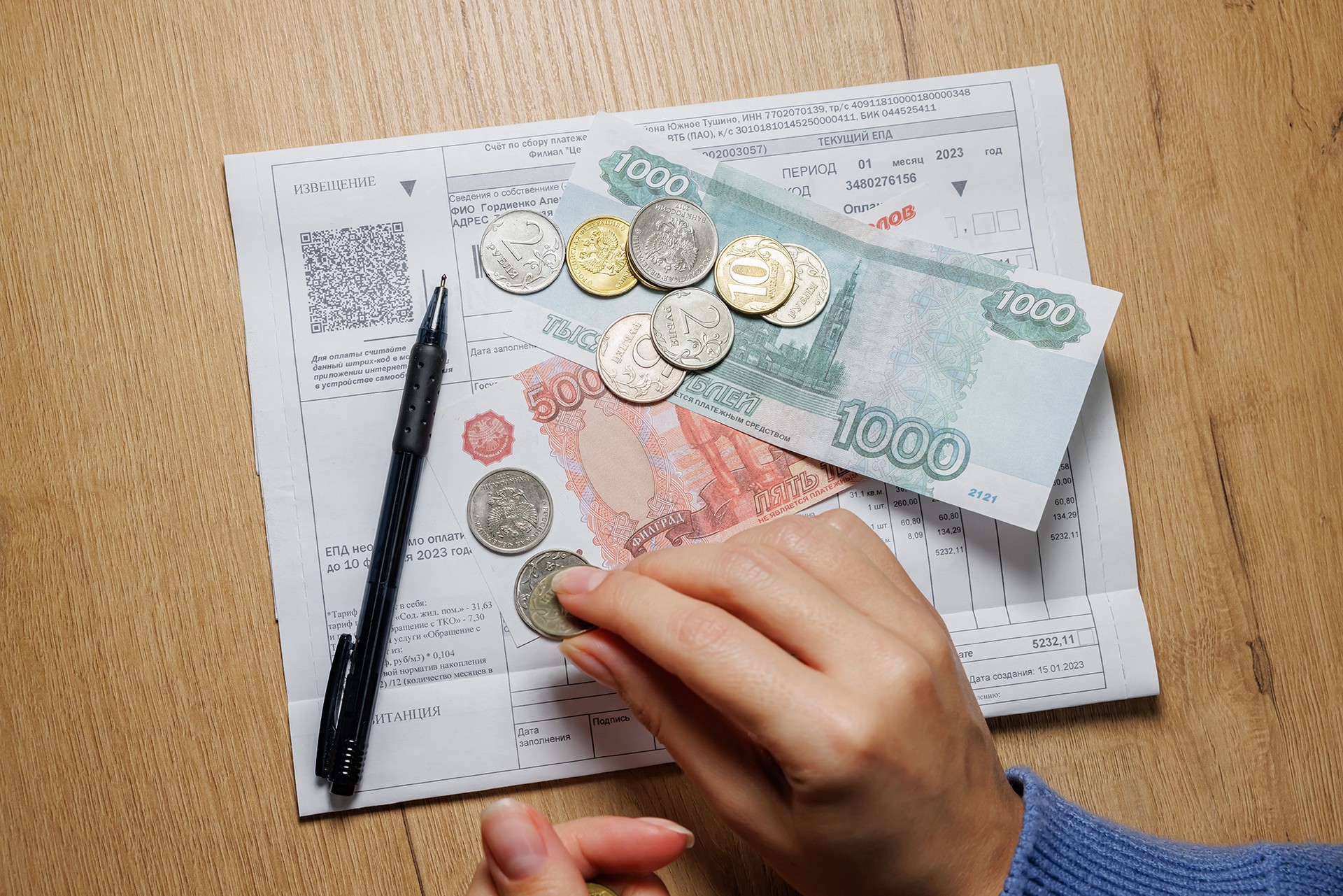 Жильцы выиграли у коммунальщиков миллионы — реальные судебные победы