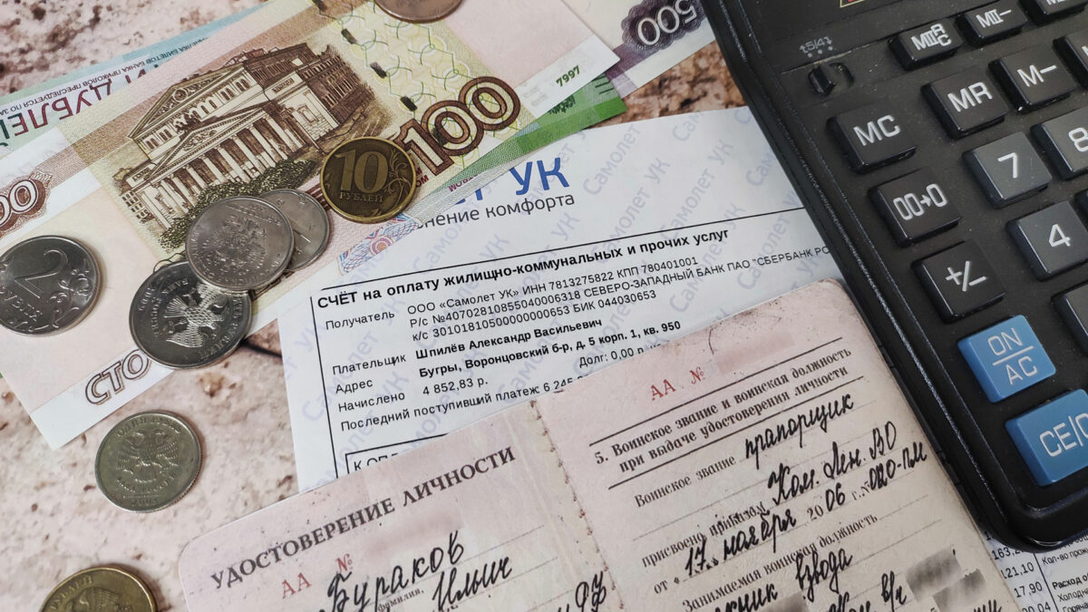 Бывшая жена не платит за коммуналку вот как законно снять с себя долги