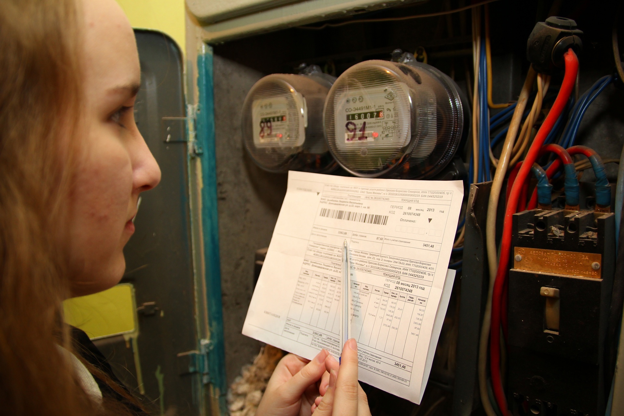 Секреты экономии на коммуналке когда вас нет дома