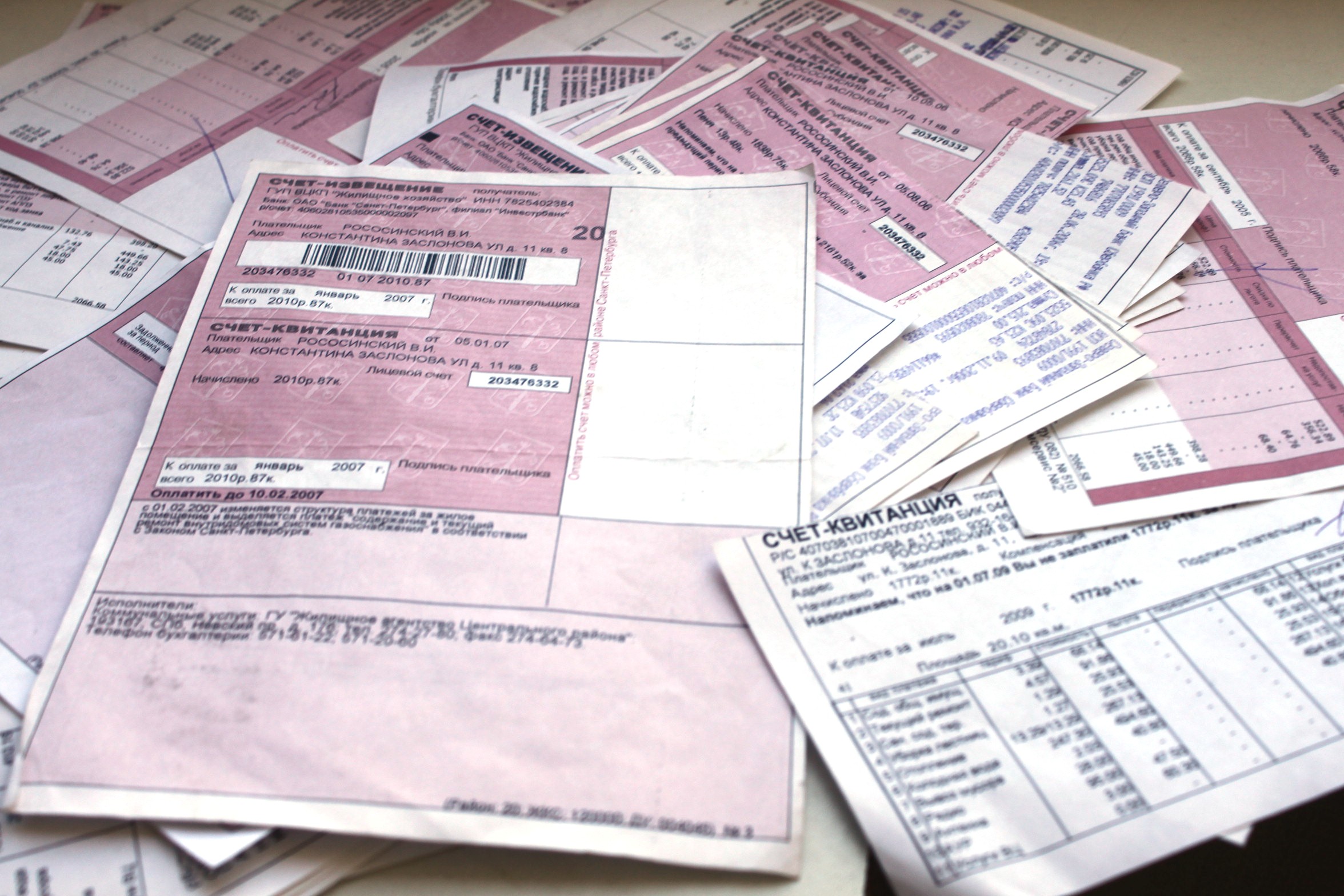 Соседи сбежали за границу а вы платите за их ЖКУ вот как это исправить