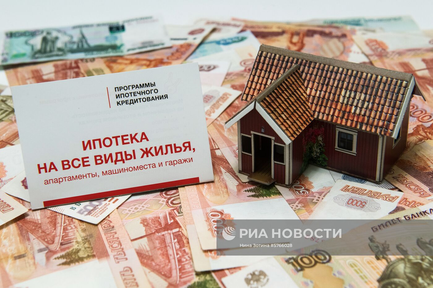 Как в 24 года взять ипотеку на студию в Москве и не сойти с ума