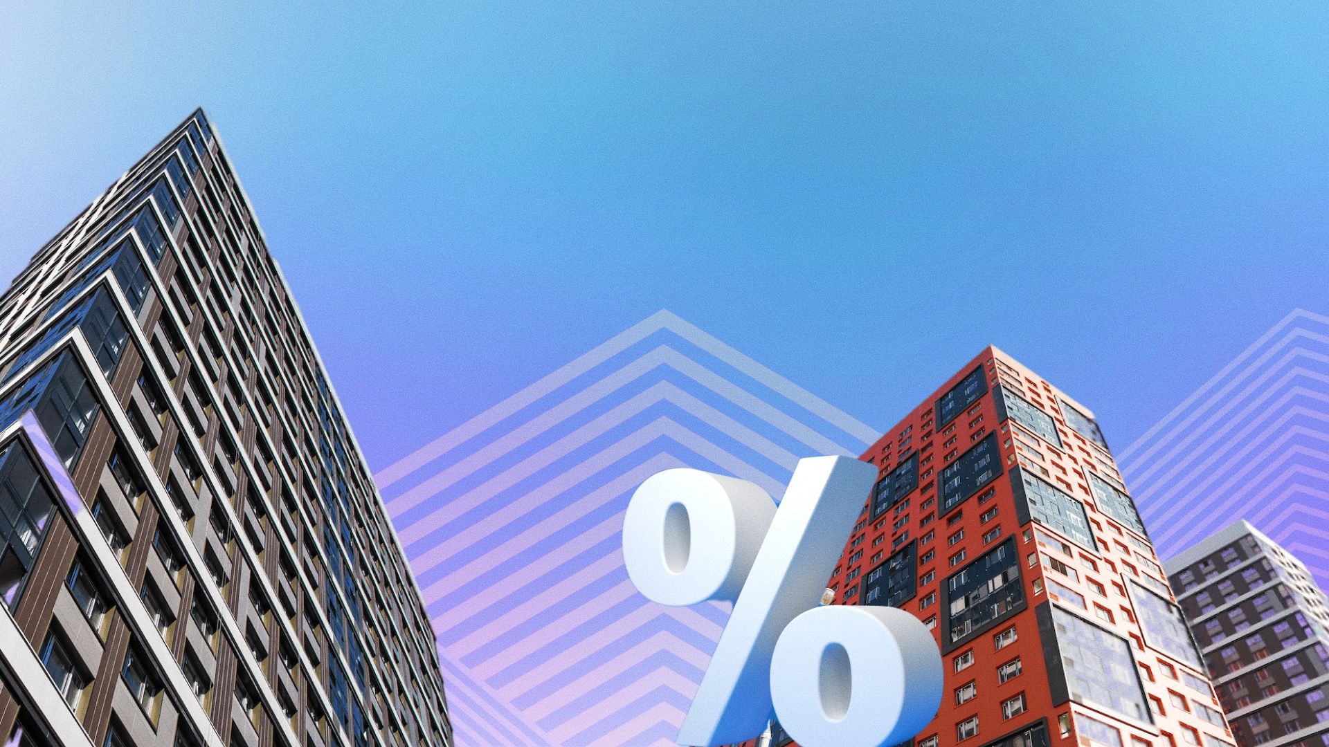 ИТ-ипотека до 2030 года — стоит ли спешить с покупкой жилья по новой ставке 6%