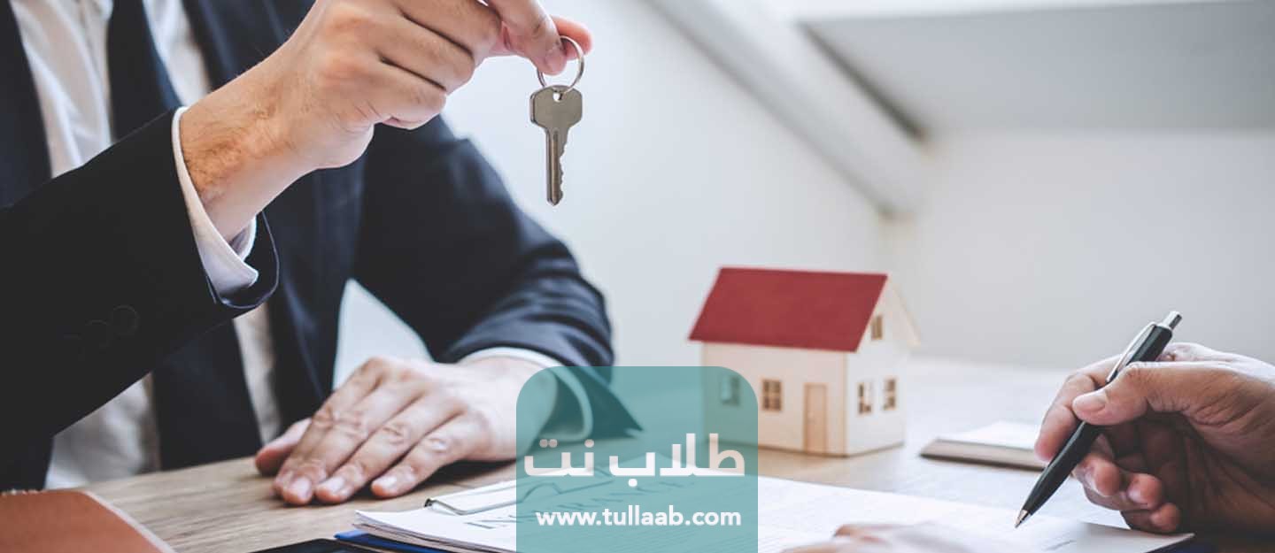 Продажа двух квартир в ипотеке без потерь и нервов