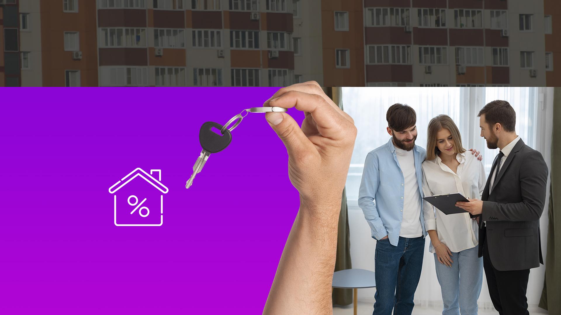 Льготную ипотеку на новостройки можно взять под 7% до конца 2022 года