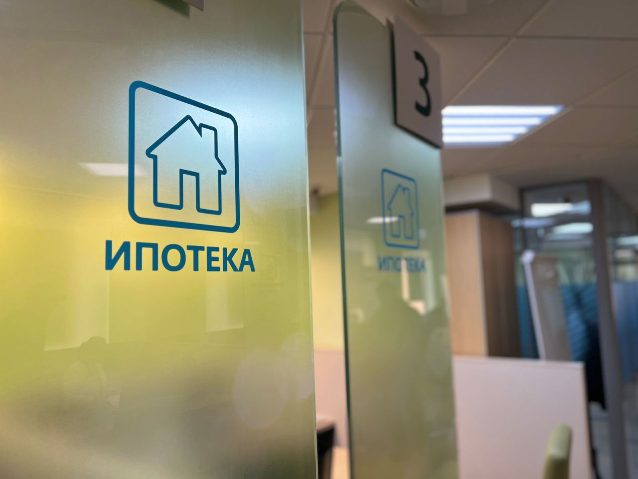 Мы купили дом на Дальнем Востоке за 2% годовых и вот как это работает