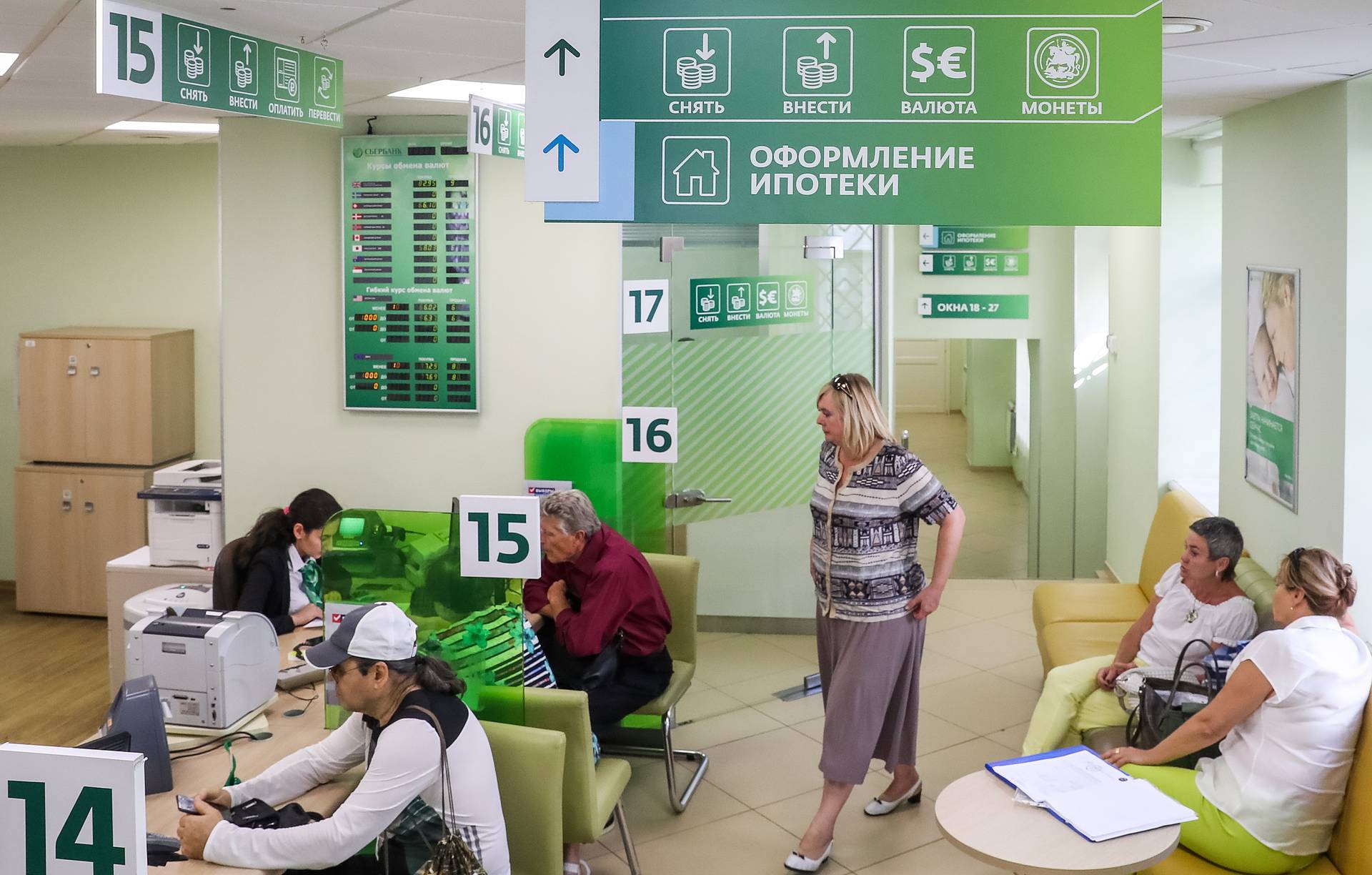 Можно ли получить ипотеку во время неоплачиваемого отпуска