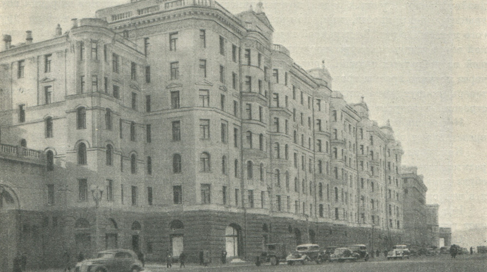 Сталинки в 2025 году сколько стоит жилье из эпохи восстановления