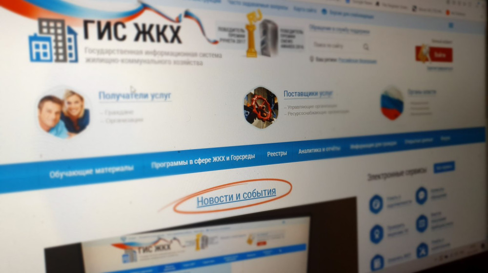 Председатели советов домов получат новые полномочия — как это изменит жизнь собственников