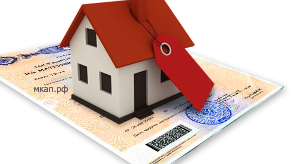 Как оформить ребенка совладельцем квартиры без ошибок