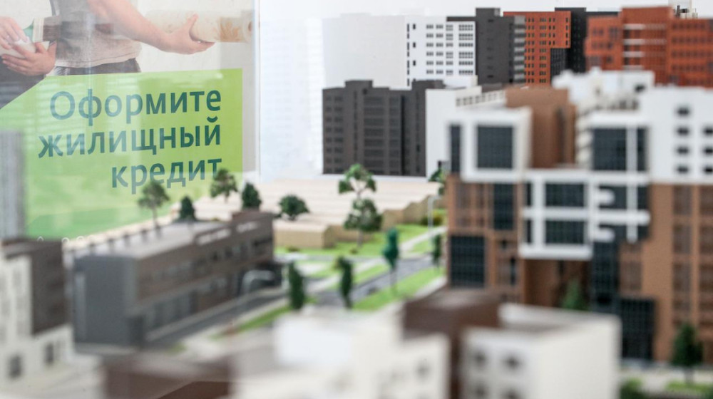 Вторичное жилье дешевеет – стоит ли покупать сейчас