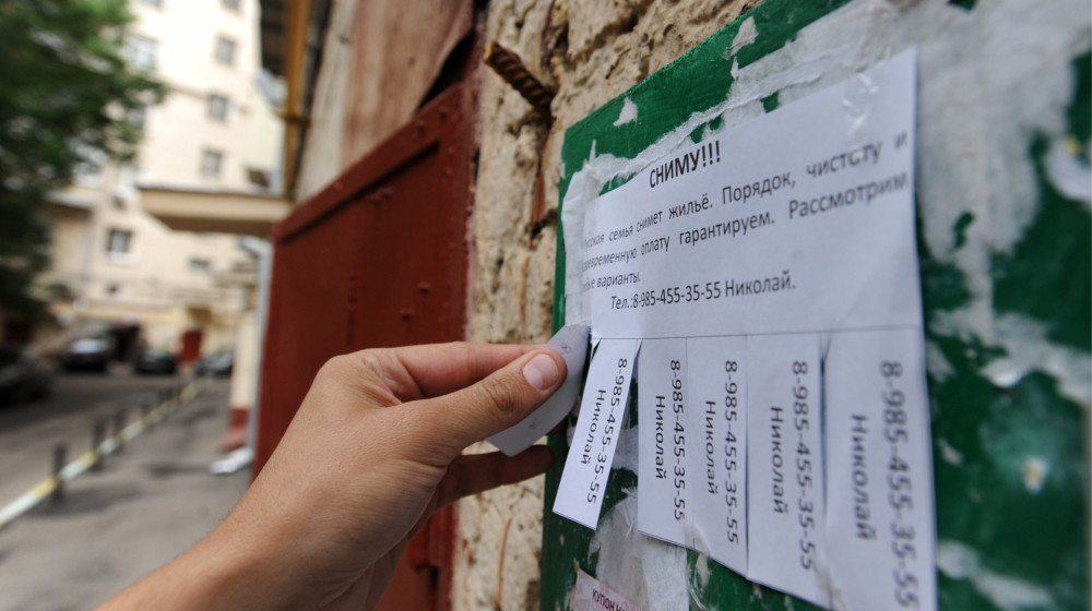 Как написать объявление о сдаче квартиры, чтобы арендаторы выстроились в очередь