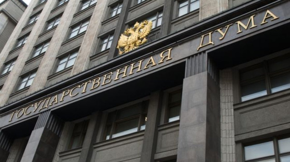 В ГД внесли проект, изменяющий порядок оплаты ресурсов на содержание дома